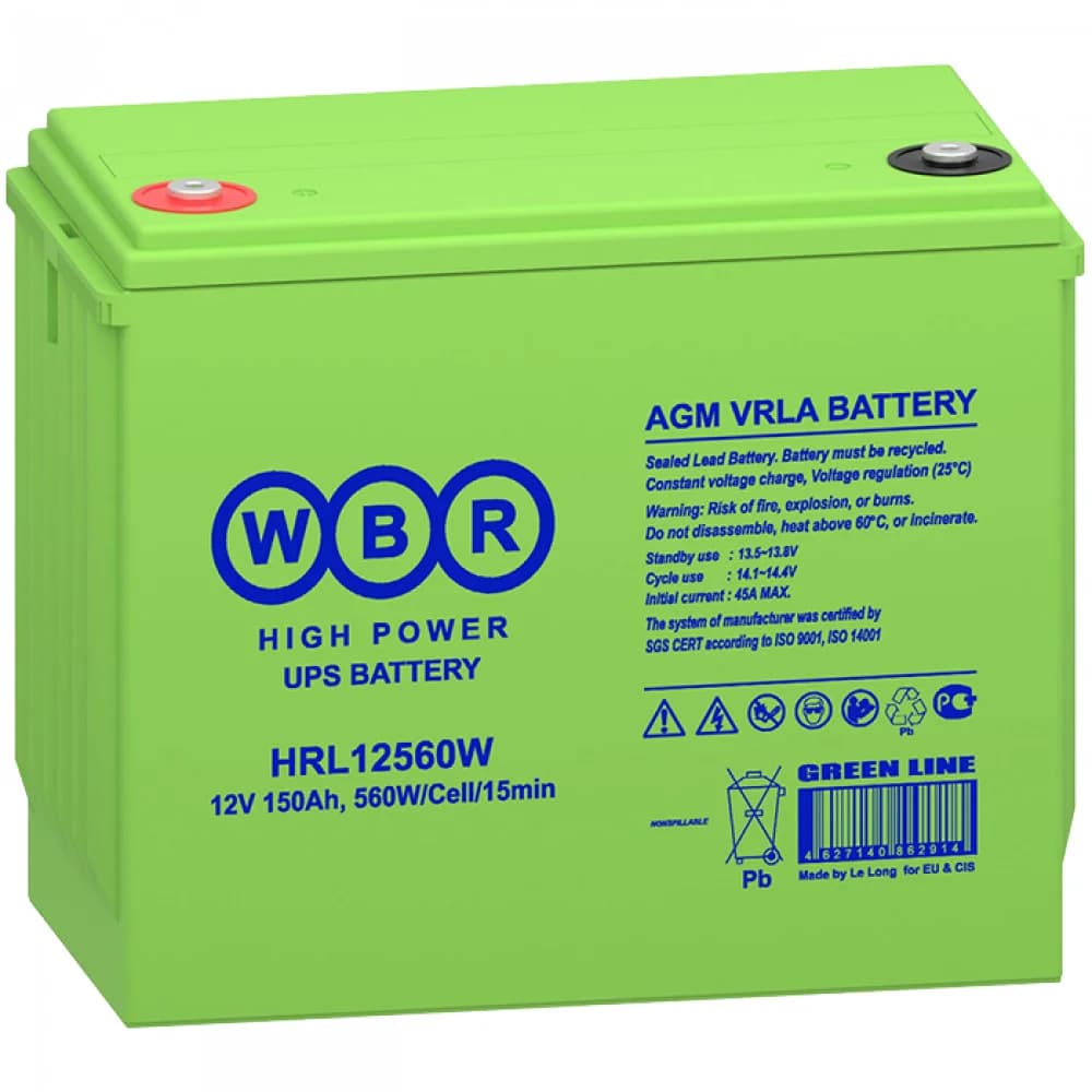 HRL12560W WBR Аккумулятор WBR HRL12560W Аккумуляторная батарея.Напряжение, B:12 .Емкость, Ач:150. Длина, мм:338 Ширина, мм:170 Высота, мм:276 Высота (с клеммами), мм:278. Вес, кг:45.Внутреннее сопро