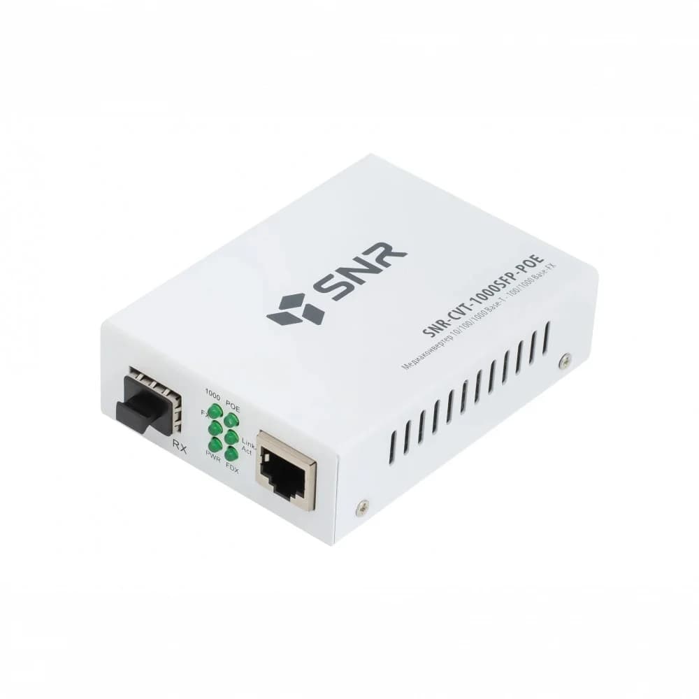 Медиаконвертер/ Медиаконвертер 10/100/1000-Base-T c PoE / 100/1000Base-FX с SFP-портом