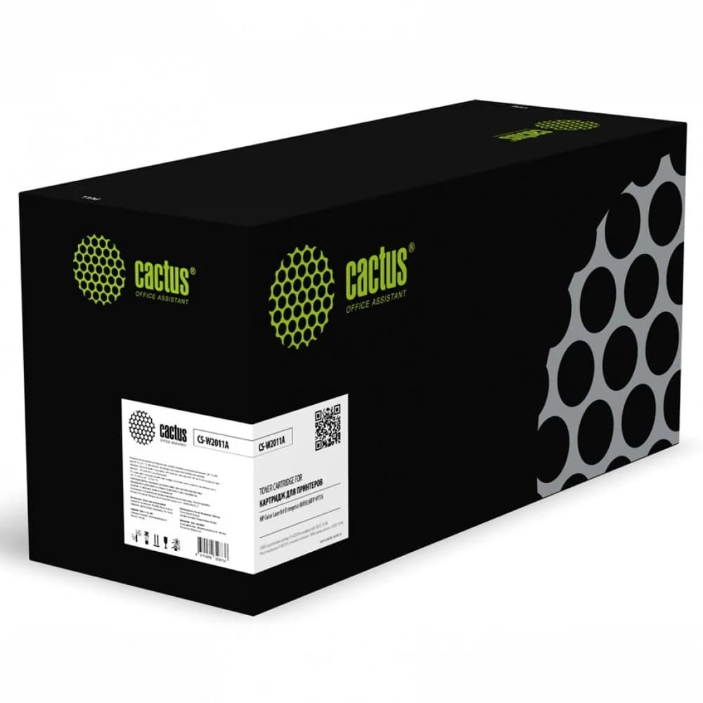 Картридж лазерный Cactus CS-W2011A 659A cyan ((13000стр.) для HP LJ M856dn/M776dn/M776z/M776zs) (CS-W2011A)