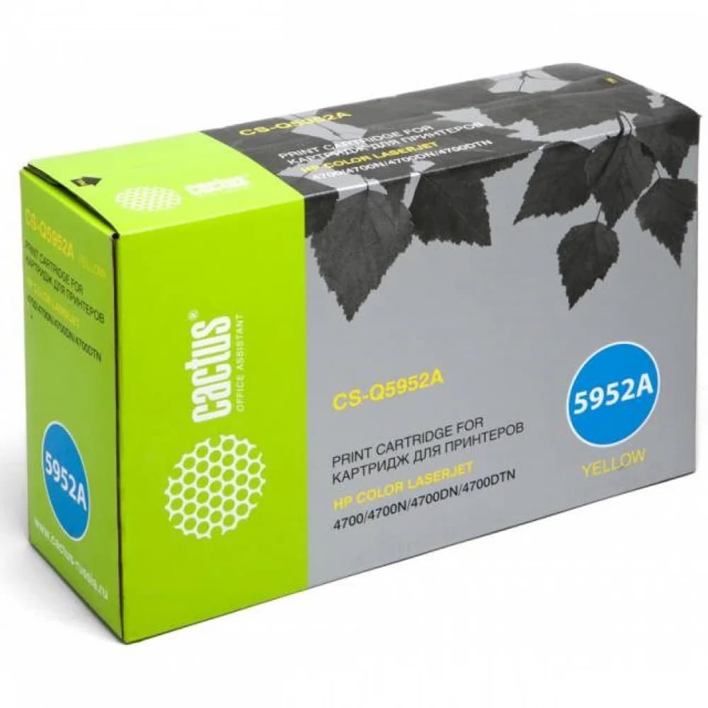 Q5952A / Q5952AC №643A Картридж для HP Color LJ 4700 Yellow (10000 стр.)