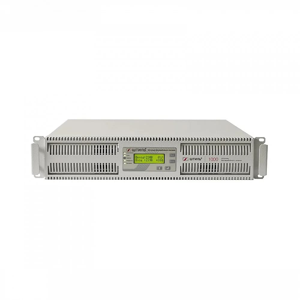 ШТИЛЬ ИБП 1000 ВА 1 фазный on-line батарея: 36В ext (no incl), ЗУ 5А rack