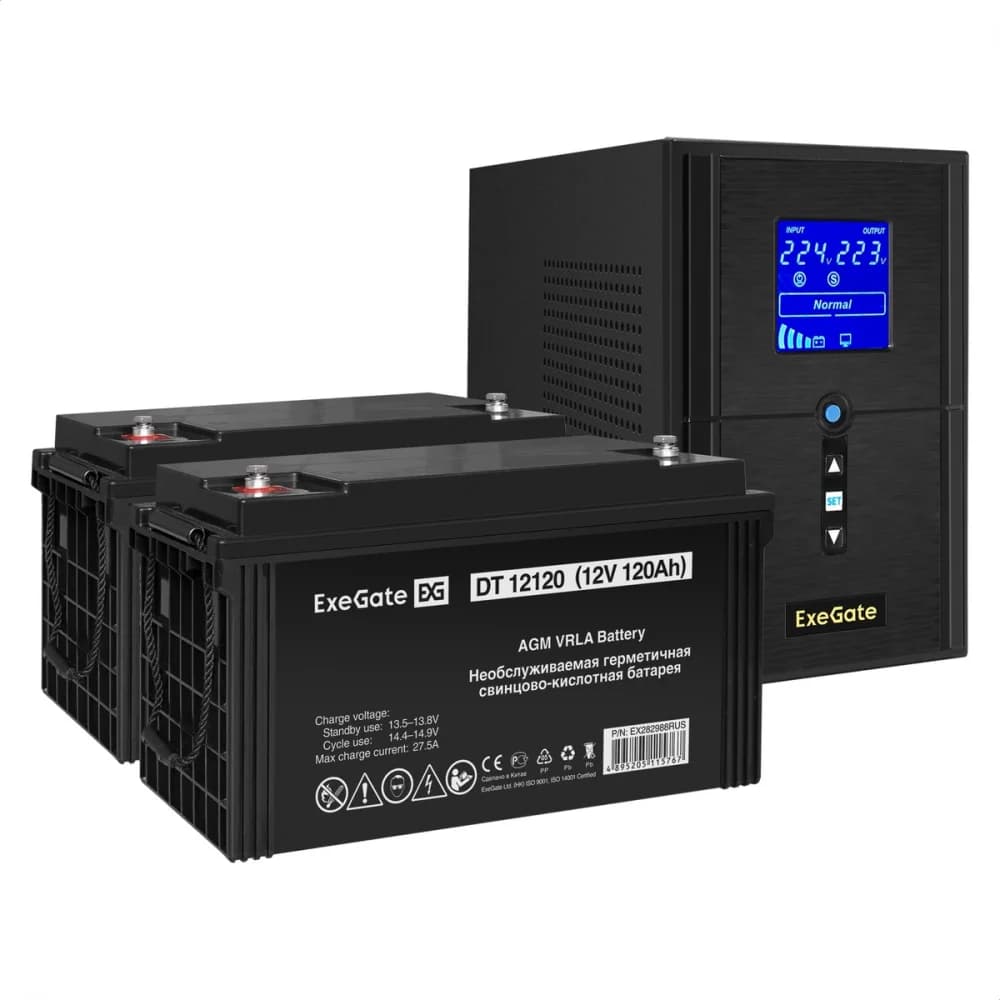 Комплект ИБП EX295988RUS + батарея 120Aч EX282988RUS 2шт (инвертор, синус, для котла) ExeGate SineTower SZ-1500.LCD.AVR.2SH.1C13.USB <1500VA/1200W, чистый синусоида, LCD дисплей, AVR, 2*Schuko+1*C13