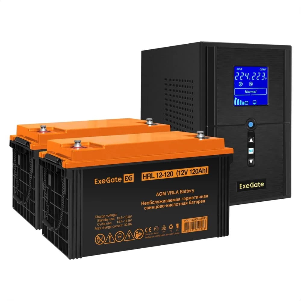 Комплект ИБП EX295988RUS + батарея 120Aч EX285657RUS 2шт (инвертор, синус, для котла) ExeGate SineTower SZ-1500.LCD.AVR.2SH.1C13.USB <1500VA/1200W, чистый синусоида, LCD дисплей, AVR, 2*Schuko+1*C13