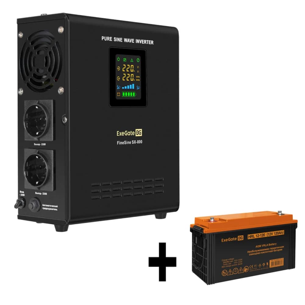 Комплект ИБП EX295996RUS + батарея 120Aч EX285657RUS 1шт (инвертор, синус, для котла, настенный) ExeGate FineSine SX-800.LCD.AVR.2SH <800VA/500W, чистая синусоида, цветной LCD-дисплей, AVR, 2*Schuko