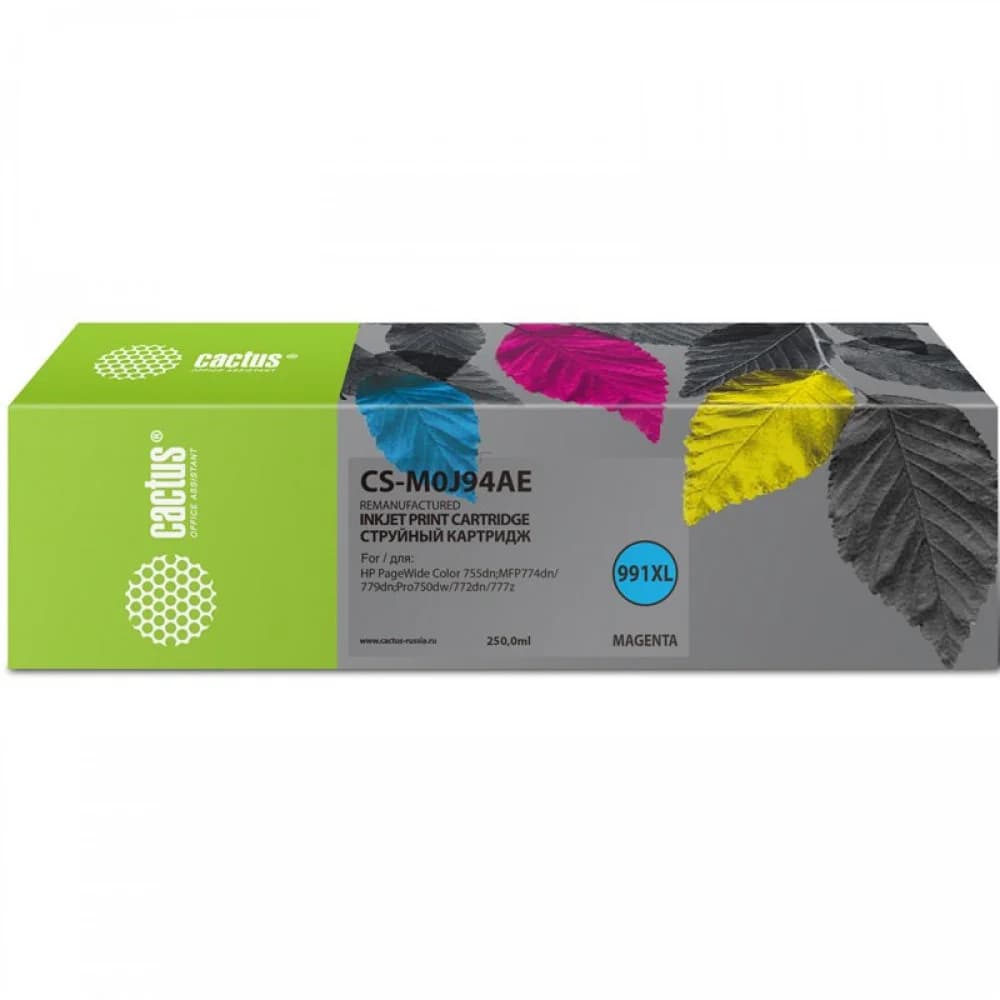 Картридж струйный Cactus CS-M0J94AE 991XL пурп.пигм. (250мл) для HP PW 755dn/MFP774dn/779dn/Pro750dw/772dn с чипом