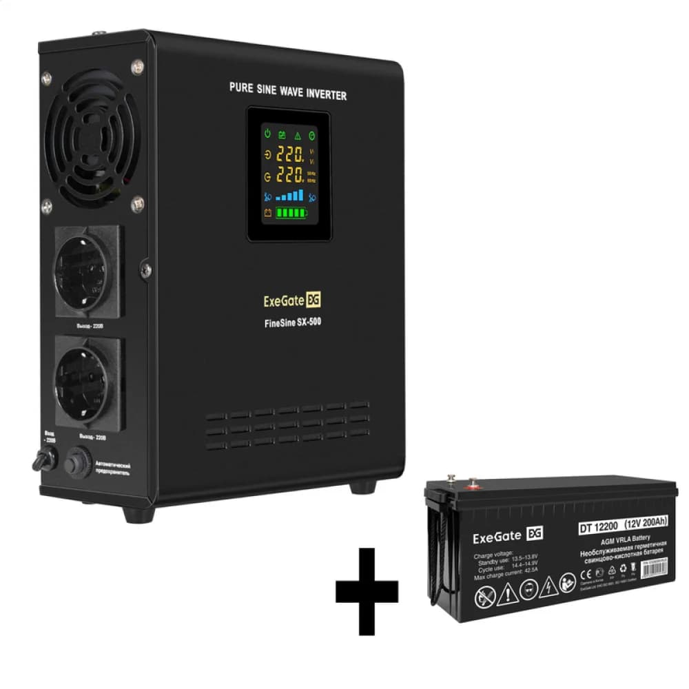 Комплект ИБП EX295995RUS + батарея 200Aч EX282991RUS 1шт (инвертор, синус, для котла, настенный) ExeGate FineSine SX-500.LCD.AVR.2SH <500VA/300W, чистая синусоида, цветной LCD-дисплей, AVR, 2*Schuko