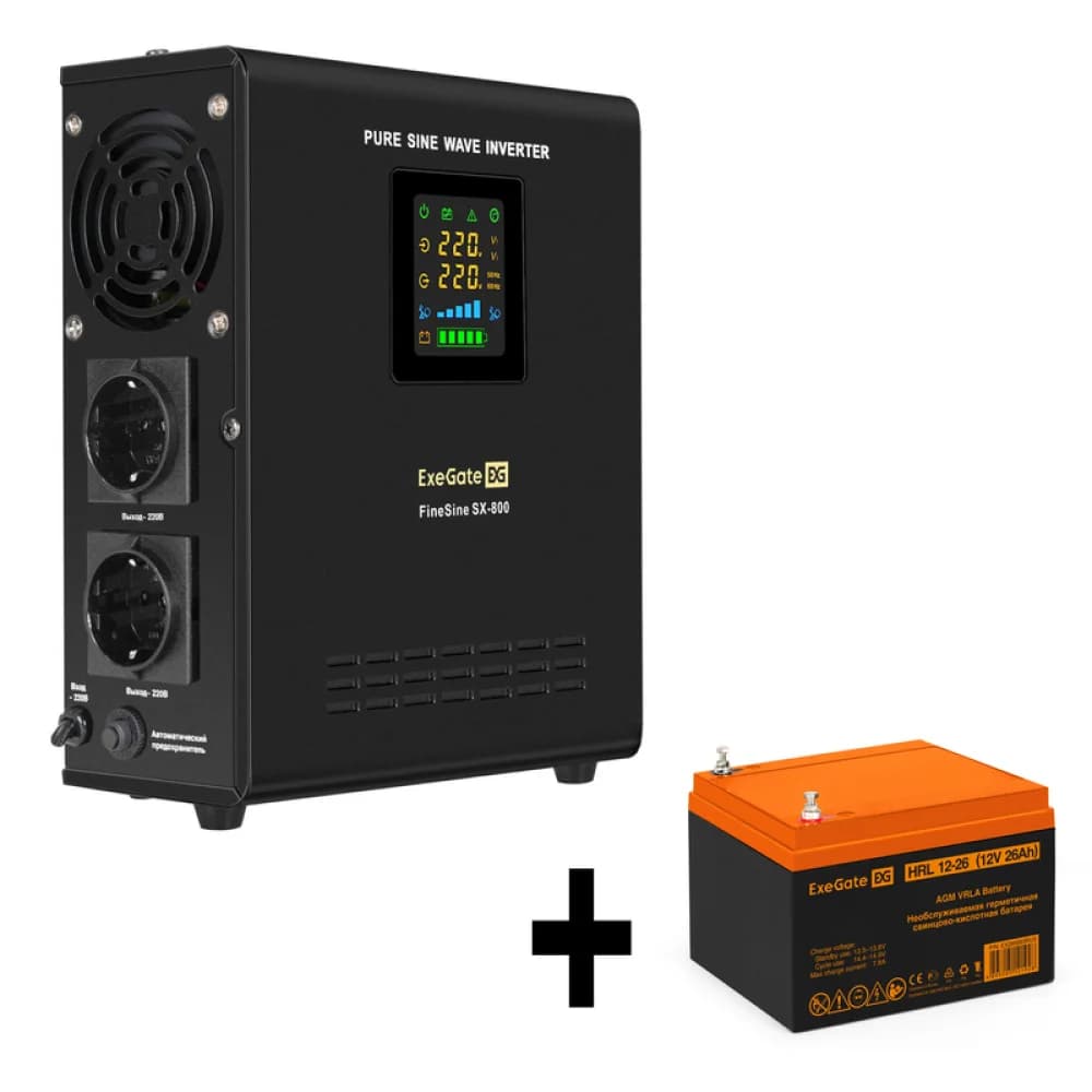 Комплект ИБП EX295996RUS + батарея 26Aч EX285663RUS 1шт (инвертор, синус, для котла, настенный) ExeGate FineSine SX-800.LCD.AVR.2SH <800VA/500W, чистая синусоида, цветной LCD-дисплей, AVR, 2*Schuko,