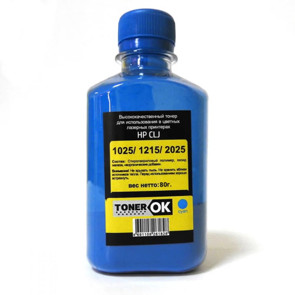 Тонер Toner OK для HP CLJ Universal Cyan (80гр)