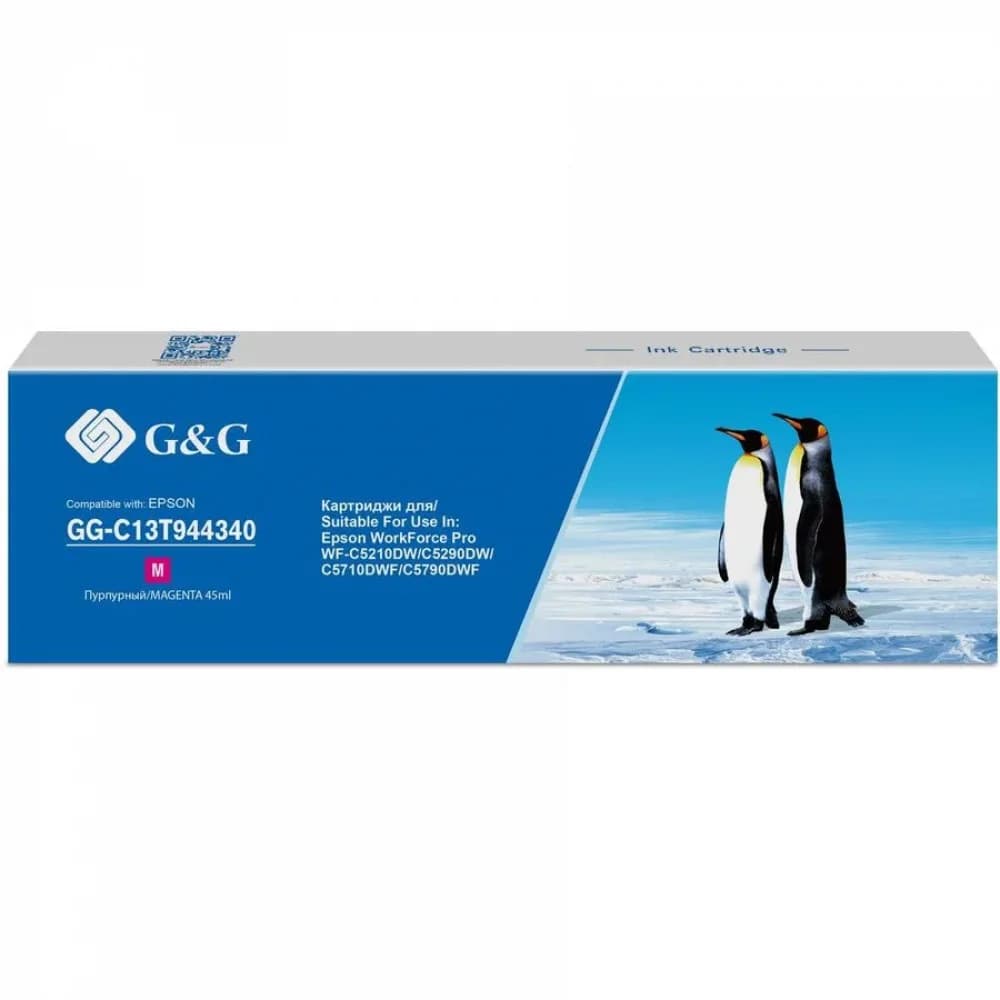 Контейнер с черными чернилами Epson WF-C5xxx Series Ink Cartridge L Magenta, C13T944340