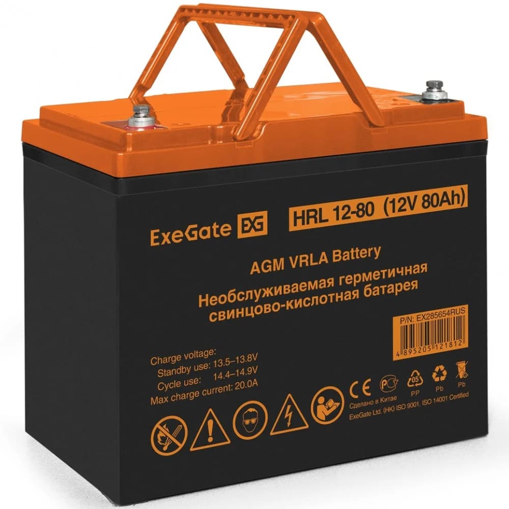 Exegate EX285654RUS Аккумуляторная батарея ExeGate HRL 12-80 (12V 80Ah, под болт М6)