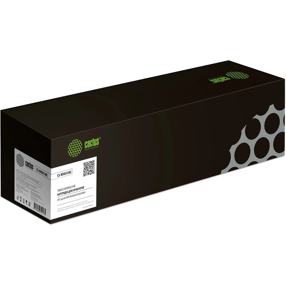 Тонер-картридж HP W9051MC голубой, 54000 стр., для HP LaserJet Managed E874640/E874650/874660