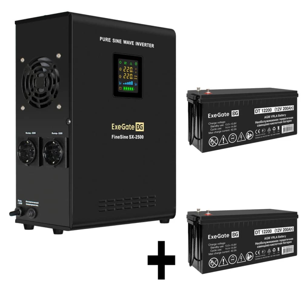 Комплект ИБП EX296002RUS + батарея 200Aч EX282991RUS 2шт (инвертор, синус, для котла, настенный) ExeGate FineSine SX-2500.LCD.AVR.2SH <2500VA/1800W, чистая синусоида, цветной LCD-дисплей, AVR, 2*Sch
