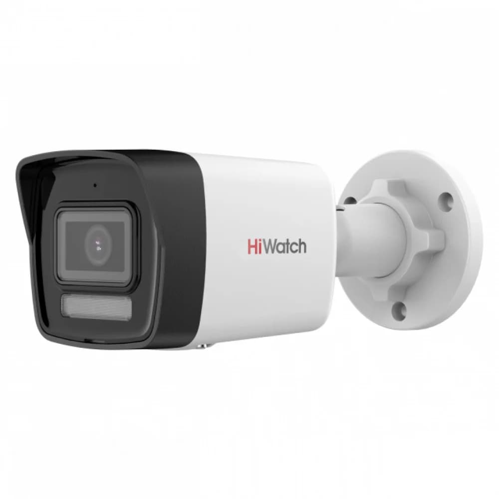 Камера видеонаблюдения IP HiWatch DS-I250M(C)(4 MM) 4-4мм цв. корп.:белый