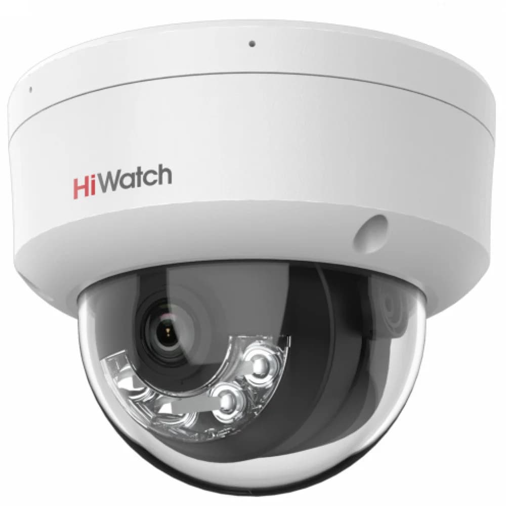 Камера видеонаблюдения IP HiWatch DS-I252M(B)(4 mm) 4-4мм цв. корп.:белый