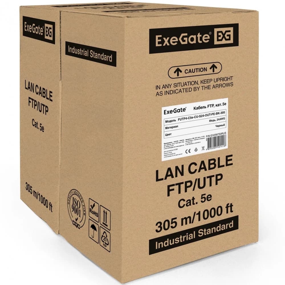 Кабель ExeGate FUTP4-C5e-CU-S24-OUT-PE-BK-305-FLUKE FTP 4 пары кат.5e медь, 0.5мм (24AWG), FLUKE® test pass, экран, внешн., без троса, 305м, черн., PE