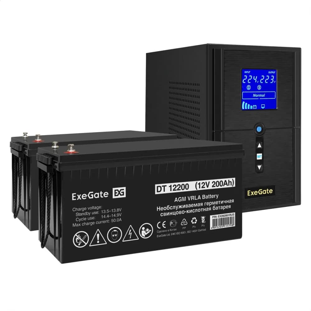 Комплект ИБП EX295988RUS + батарея 200Aч EX282991RUS 2шт (инвертор, синус, для котла) ExeGate SineTower SZ-1500.LCD.AVR.2SH.1C13.USB <1500VA/1200W, чистый синусоида, LCD дисплей, AVR, 2*Schuko+1*C13