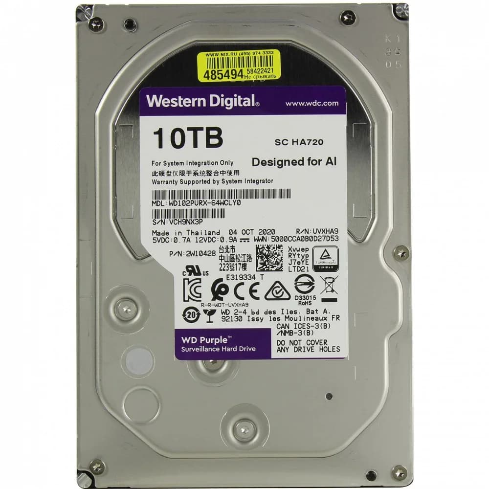 HDD SATA 10000 GB Western Digital Caviar Purple, WD102PURX, 7200rpm, 256MB cache, SATA 6 Gb/s