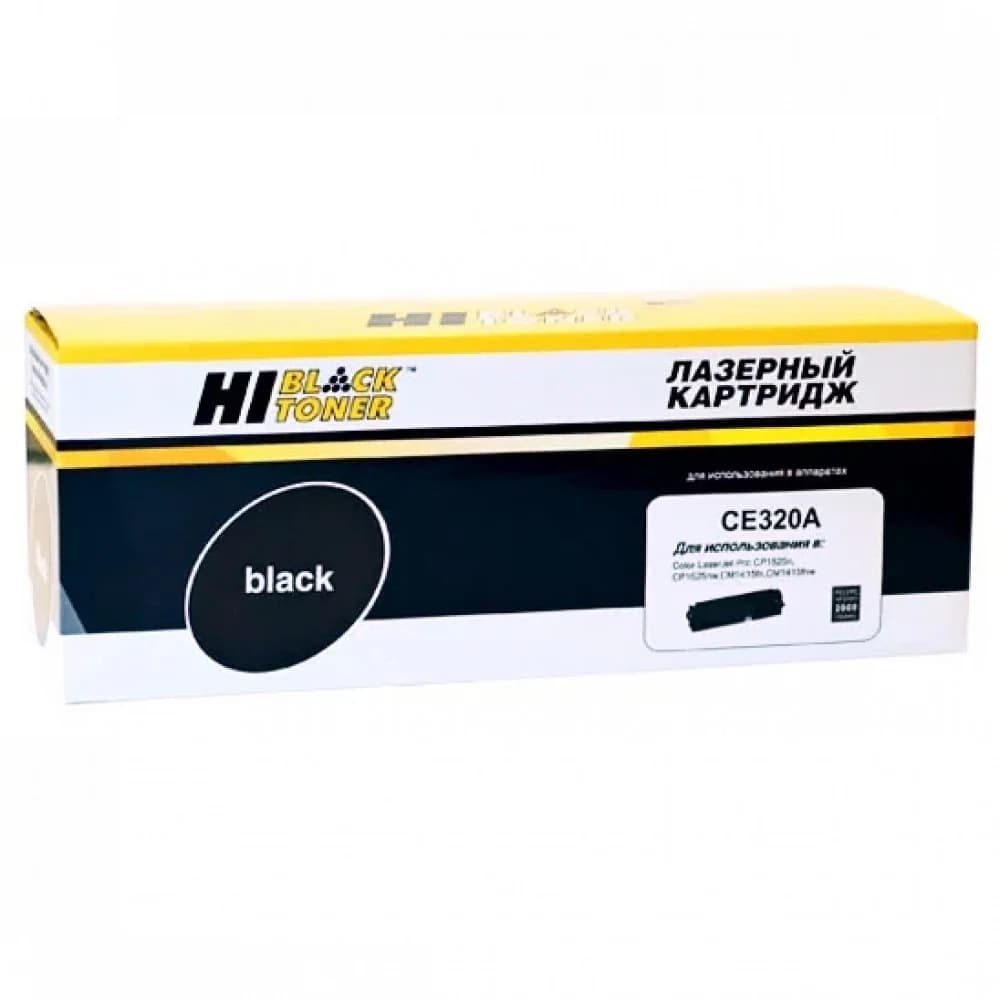 CE320A №128A Kартридж черный для HP LJ для PRO CM1415fn P1525N/CP1520 /CP1525NW (2000стр)